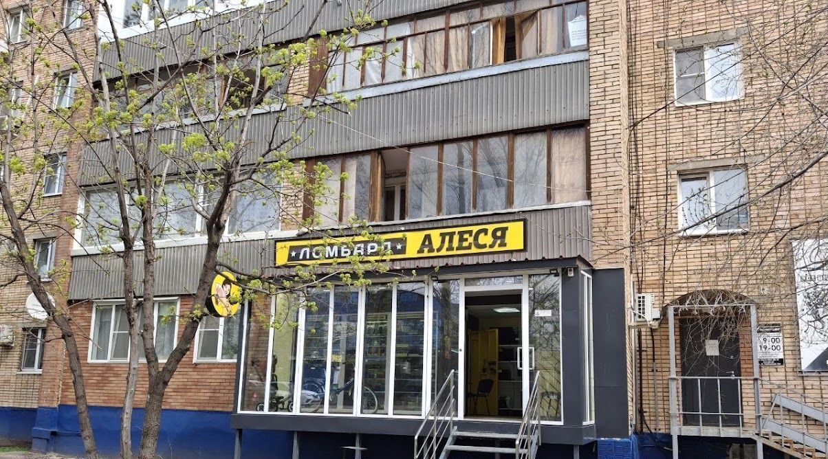 свободного назначения г Тольятти р-н Комсомольский ул Лизы Чайкиной 50 фото 1