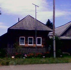 ул Пушкина 11 фото