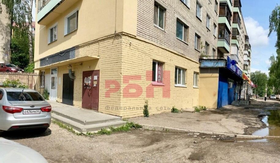 свободного назначения г Кострома р-н Заволжский ул Голубкова 16 фото 1