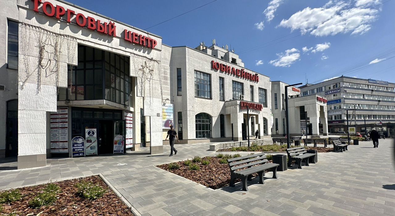 офис г Раменское ул Советская 14 Раменское, Раменский г. о. фото 1