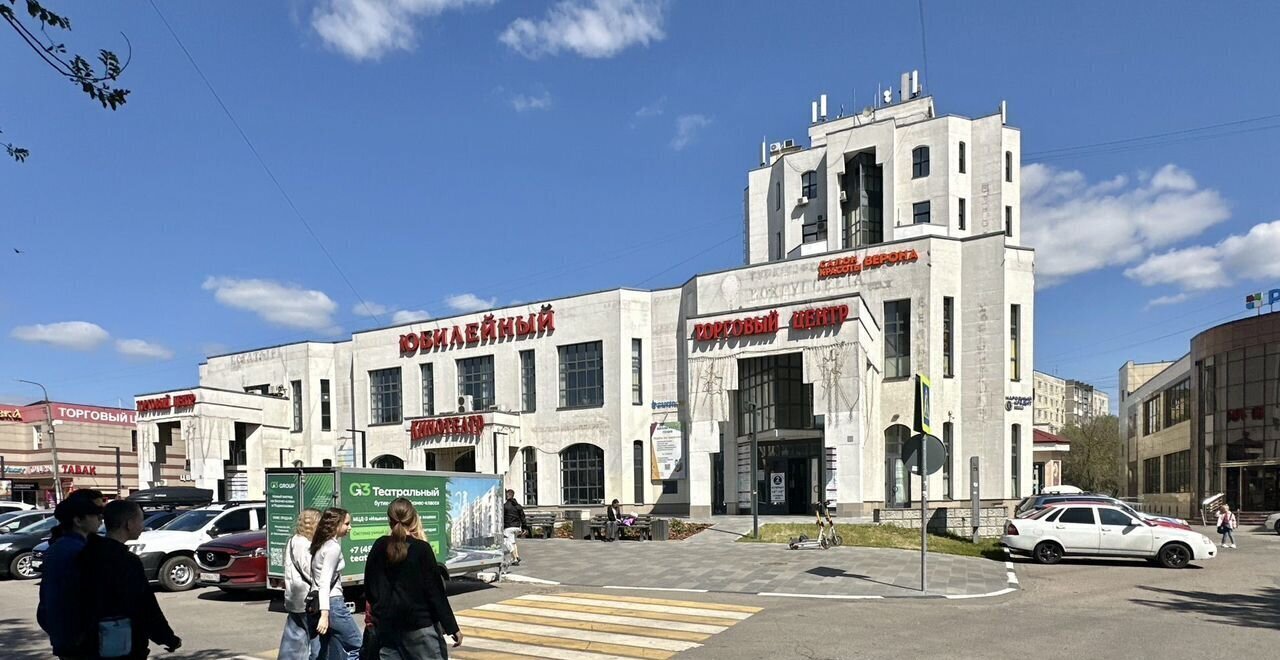 офис г Раменское ул Советская 14 Раменское, Раменский г. о. фото 3