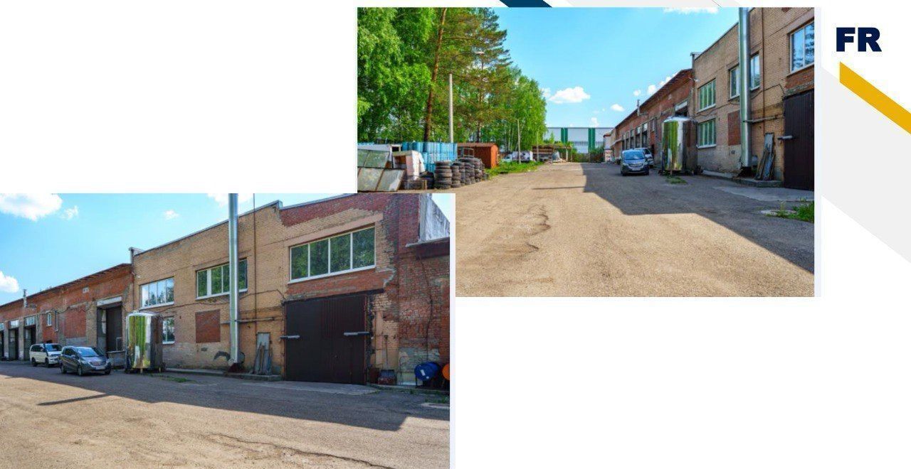 офис г Томск р-н Октябрьский ул Торговая 2 фото 1