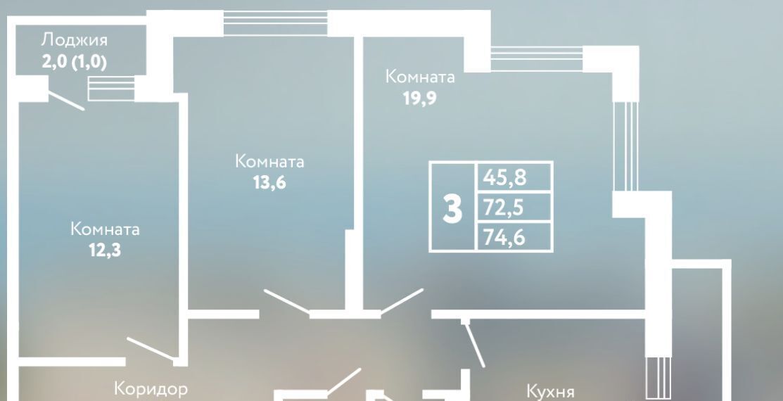 квартира г Евпатория пр-кт им.В.И.Ленина 25вк/1 фото 2