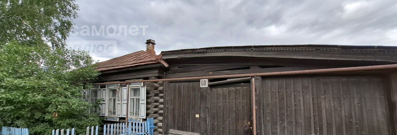 дом г Верхняя Салда ул Розы Люксембург 60 фото 1