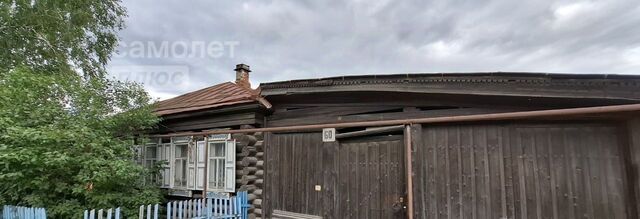 ул Розы Люксембург 60 фото