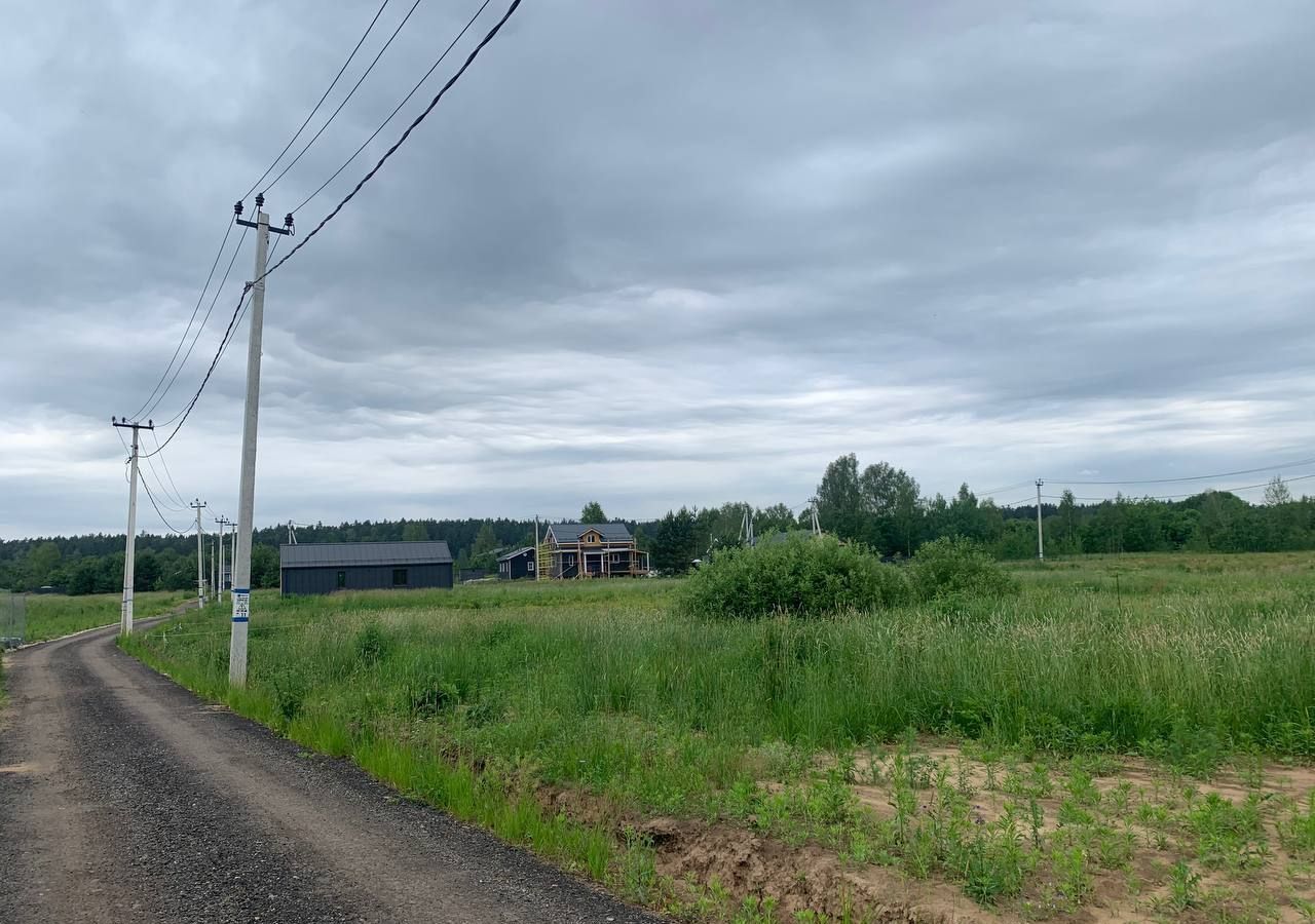 земля г Пушкино ул Боголюбская 12б 16 км, г. о. Пушкинский, Ярославское шоссе фото 3