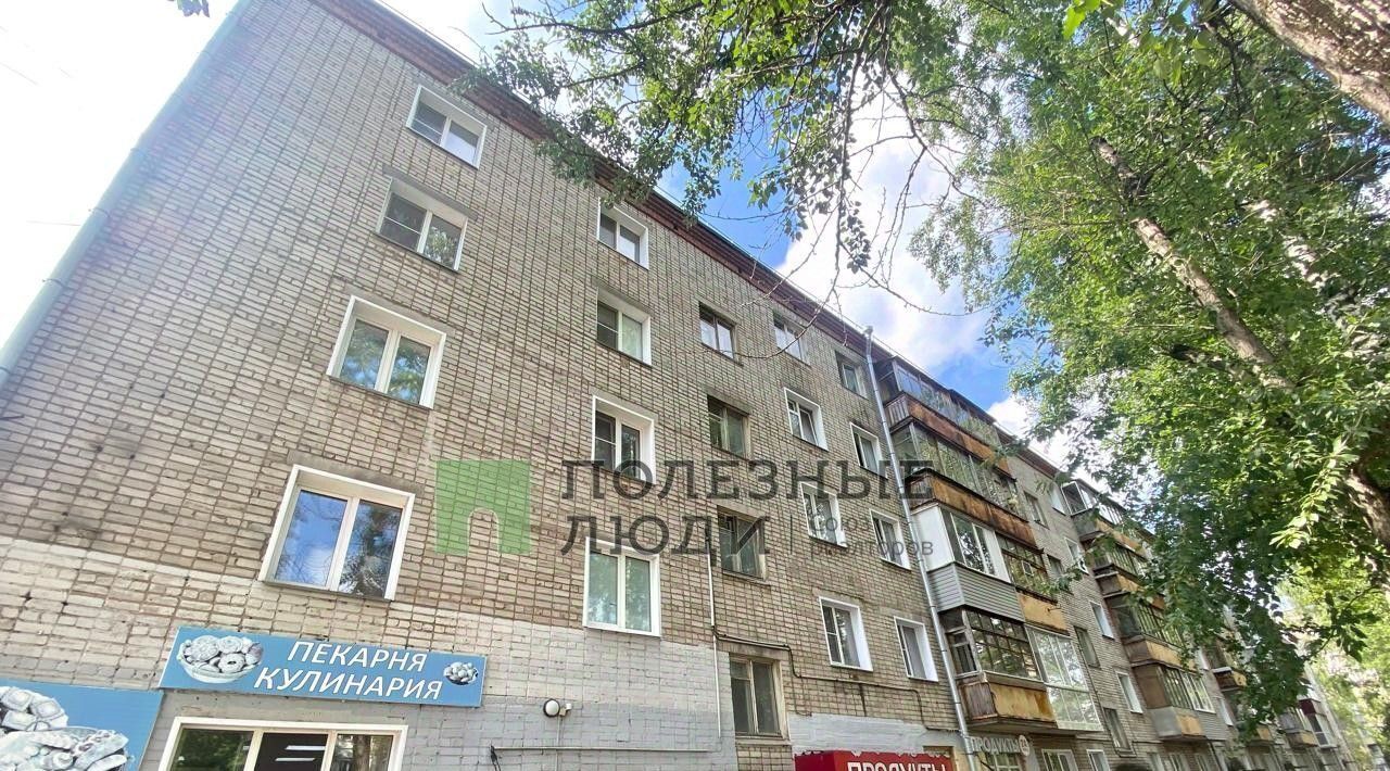 комната г Киров р-н Ленинский ул Милицейская 64 фото 1