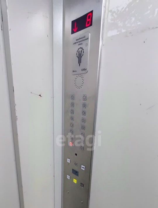 квартира г Майкоп ул Чкалова 65 фото 27