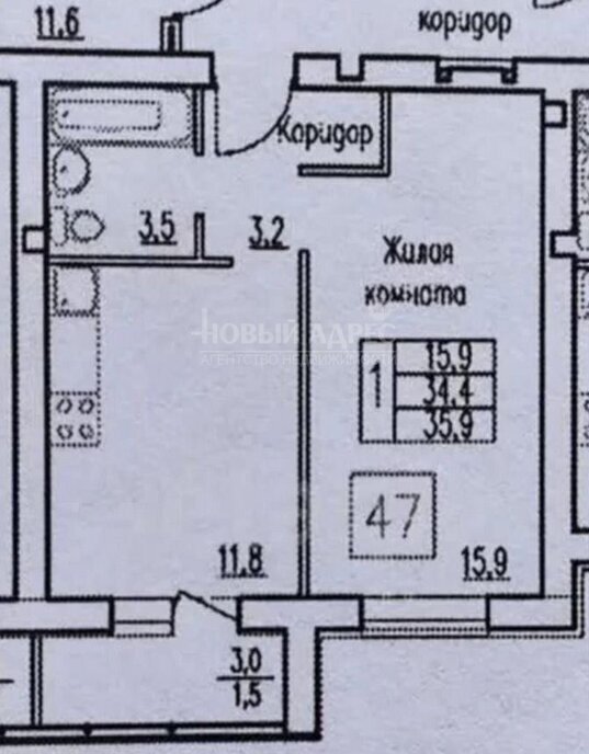 квартира г Калуга ул Павла Ягужинского 3 фото 1