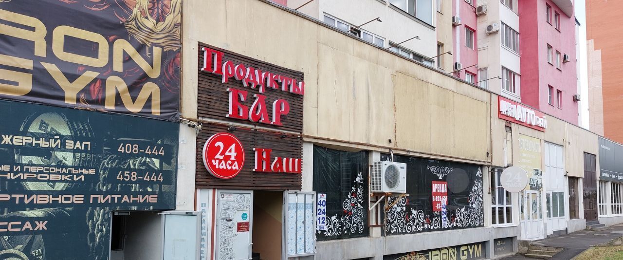 свободного назначения г Ставрополь р-н Октябрьский Северо-Западный пр-кт Кулакова 71 фото 1