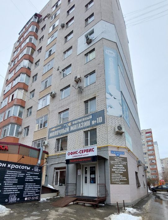 офис г Ставрополь р-н Промышленный Юго-Западный ул 50 лет ВЛКСМ 87 фото 2