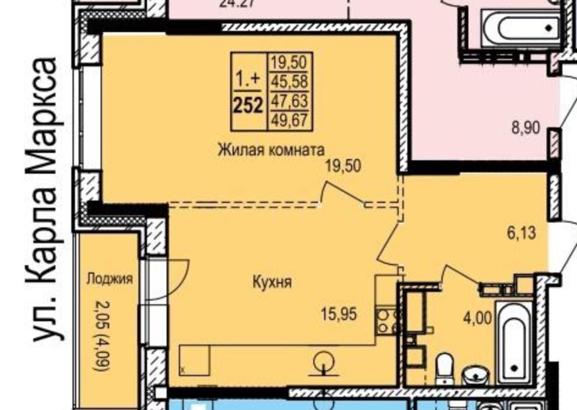 квартира г Ижевск р-н Первомайский ул Карла Маркса 120к/1 фото 9