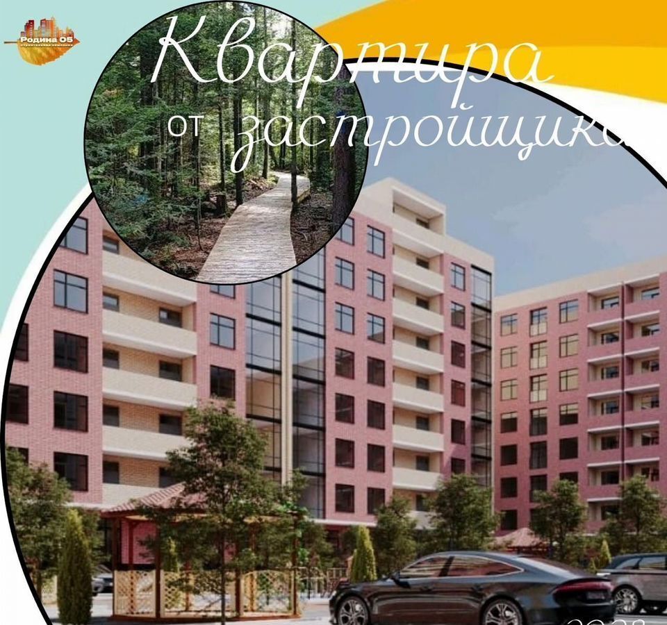квартира г Махачкала р-н Кировский 4-й Конечный тупик, 20 фото 2