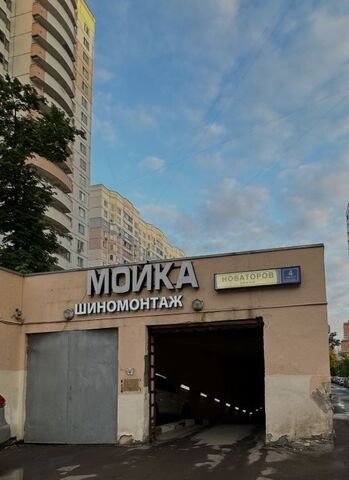 ул Новаторов 4к/4 Новаторская фото