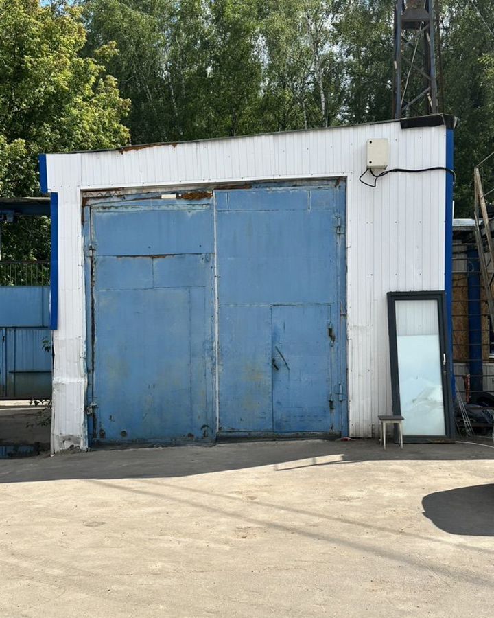 офис г Мытищи пер Кропоткинский 1бс/2 фото 1