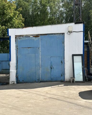 офис пер Кропоткинский 1бс/2 фото