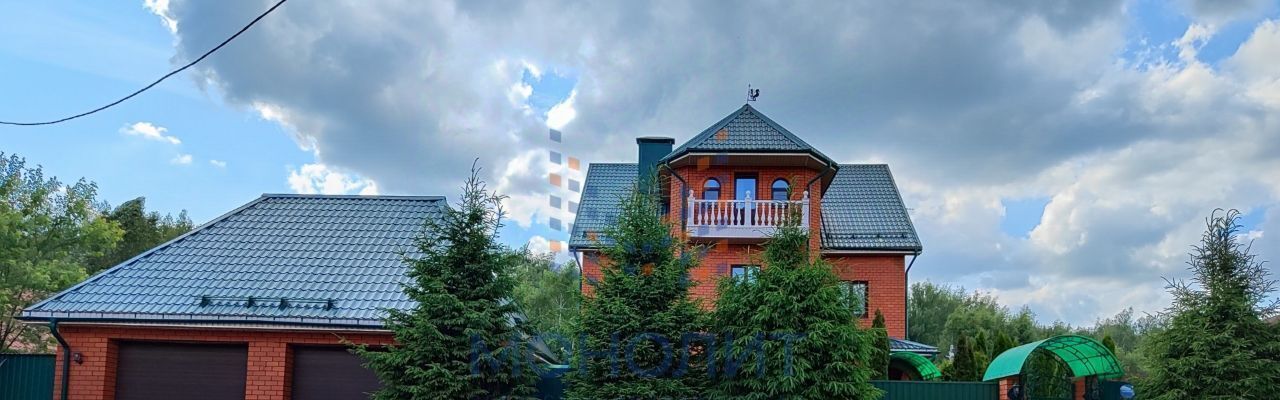 дом г Домодедово д Буняково ул Дубовая роща 38 Домодедовская фото 1