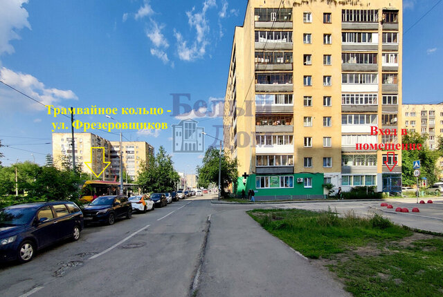 г Екатеринбург ул Старых Большевиков 77 Проспект Космонавтов фото
