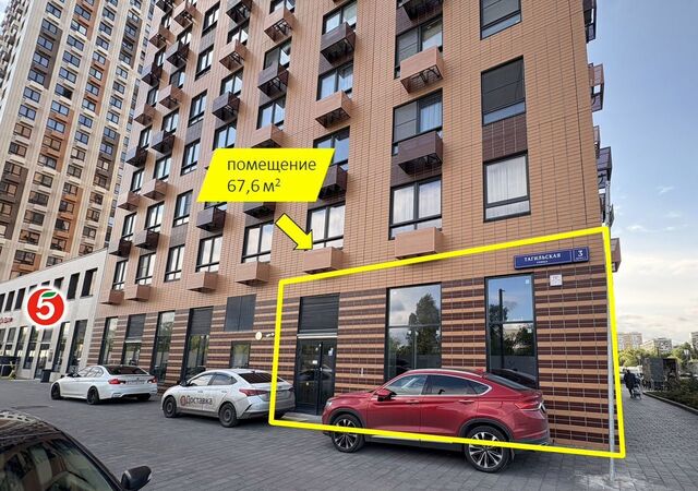 метро Бульвар Рокоссовского ул Тагильская 3к/4 муниципальный округ Метрогородок фото