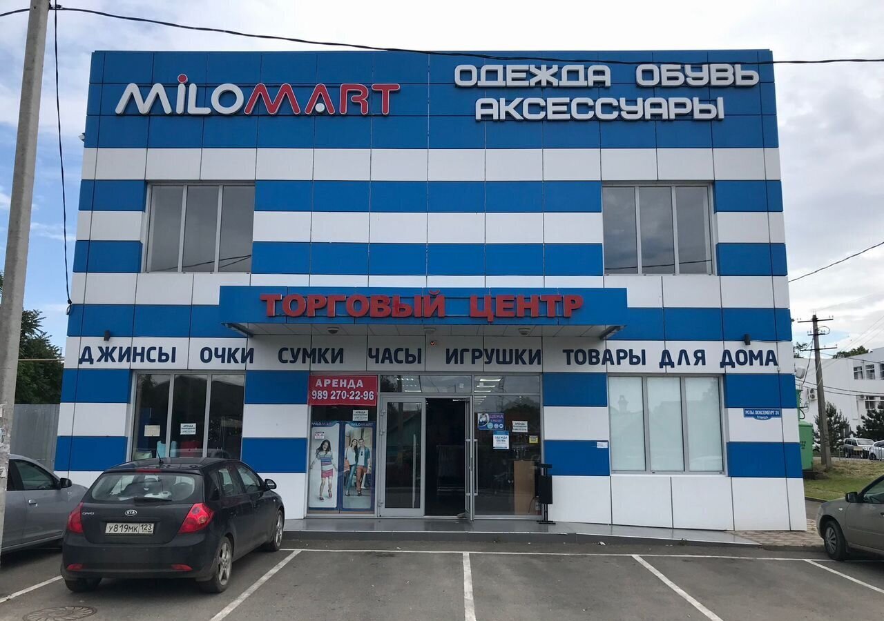 торговое помещение р-н Кореновский г Кореновск ул Розы Люксембург 28 Кореновское городское поселение фото 3