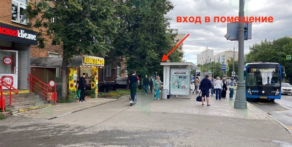свободного назначения г Москва метро Коптево ул Онежская 9/4ка фото 1