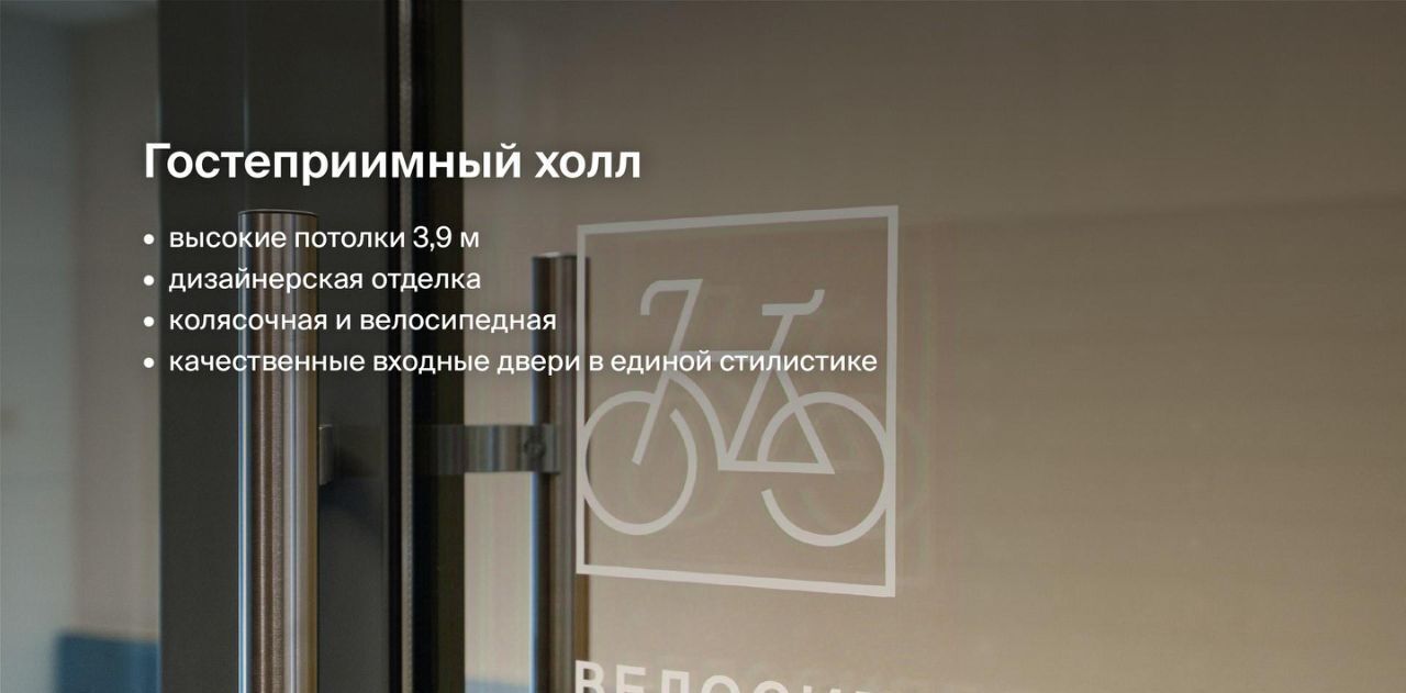квартира г Сыктывкар ул Крутая 2 фото 19