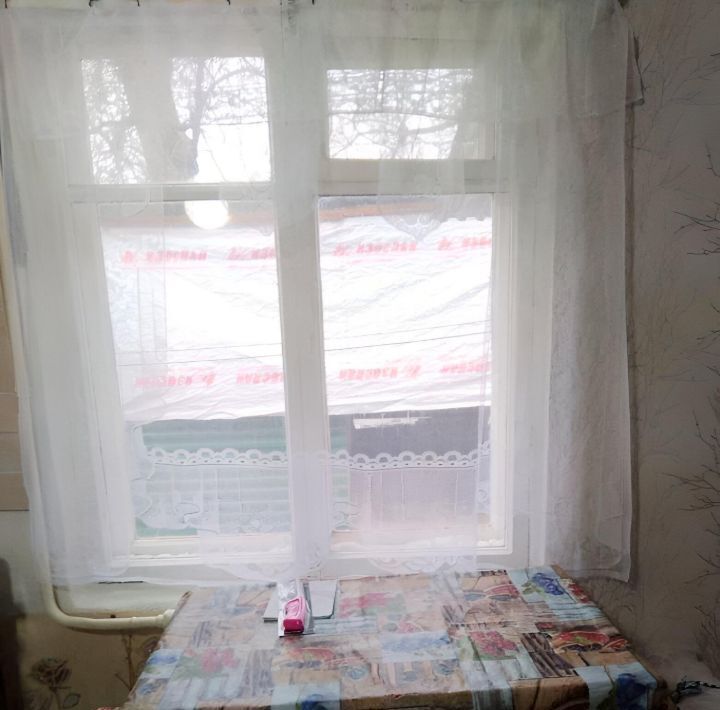 квартира г Ростов-на-Дону р-н Октябрьский Рабочий городок ул Делегатская фото 4