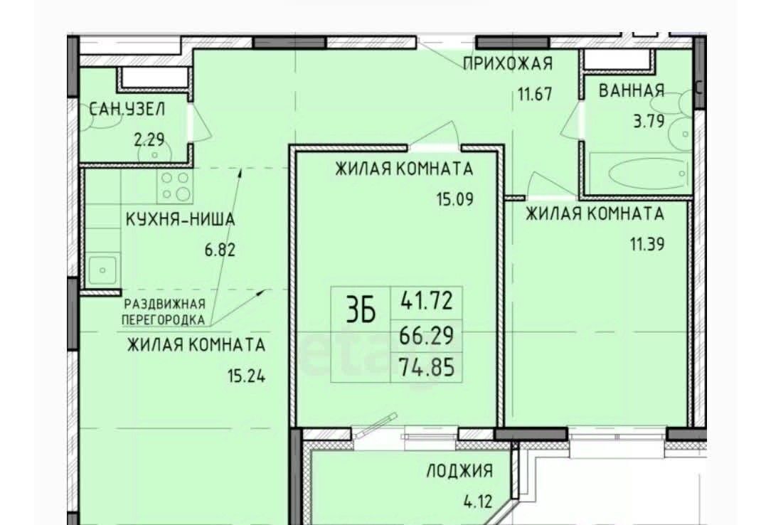 квартира г Тула р-н Центральный ул Рязанская 21 фото 2