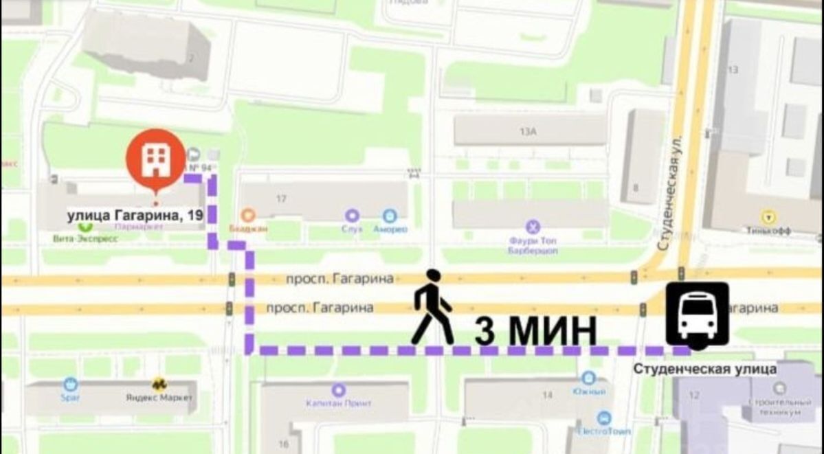 свободного назначения г Нижний Новгород Горьковская пр-кт Гагарина 19 фото 2