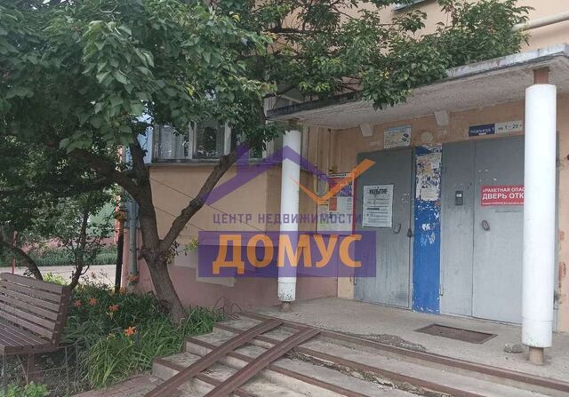 Восточный ул Почтовая 76 фото