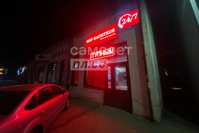 свободного назначения дом 1а фото