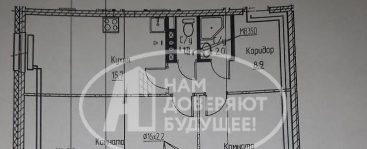 квартира г Чусовой ул Космонавтов 3а Новый город м-н фото 5