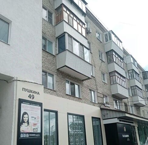ул Пушкина 49 фото