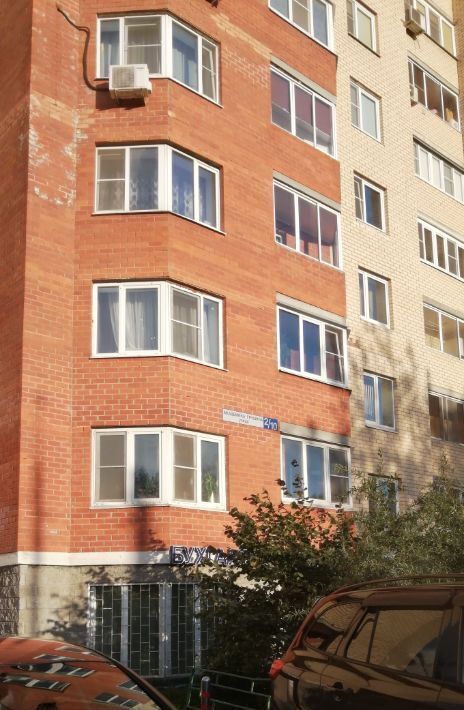 квартира г Химки ул Академика Грушина 2/10 фото 1