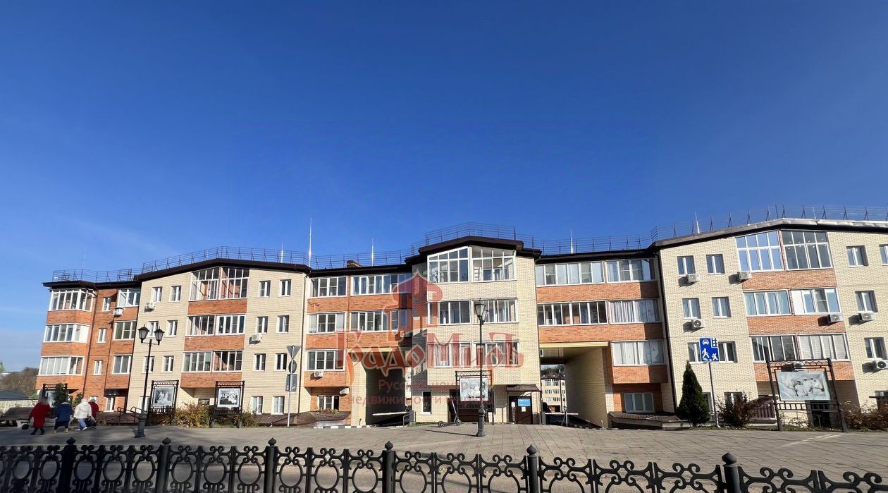 свободного назначения г Сергиев Посад ул Сергиевская 13к/5 фото 1