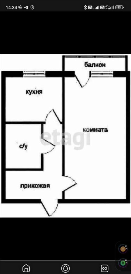 квартира г Коряжма ул Лермонтова 12 фото 1