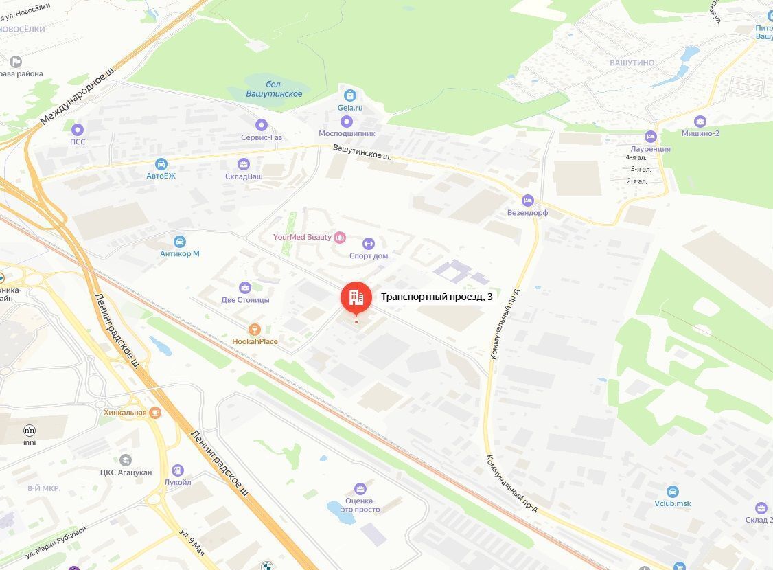 свободного назначения г Химки проезд Транспортный 3 Молжаниново фото 27