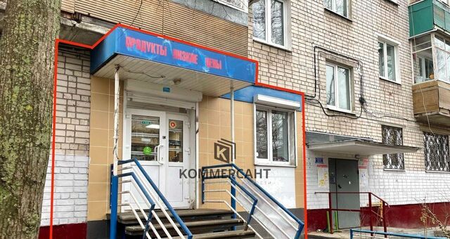 Парк культуры ул Лескова 29 фото