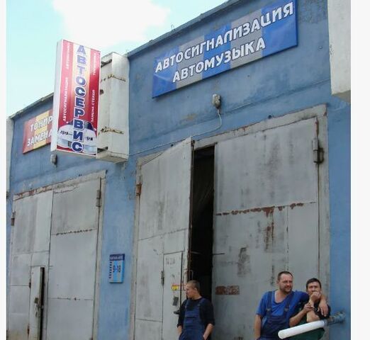 р-н Коминтерновский ул Машиностроителей 12/2 фото
