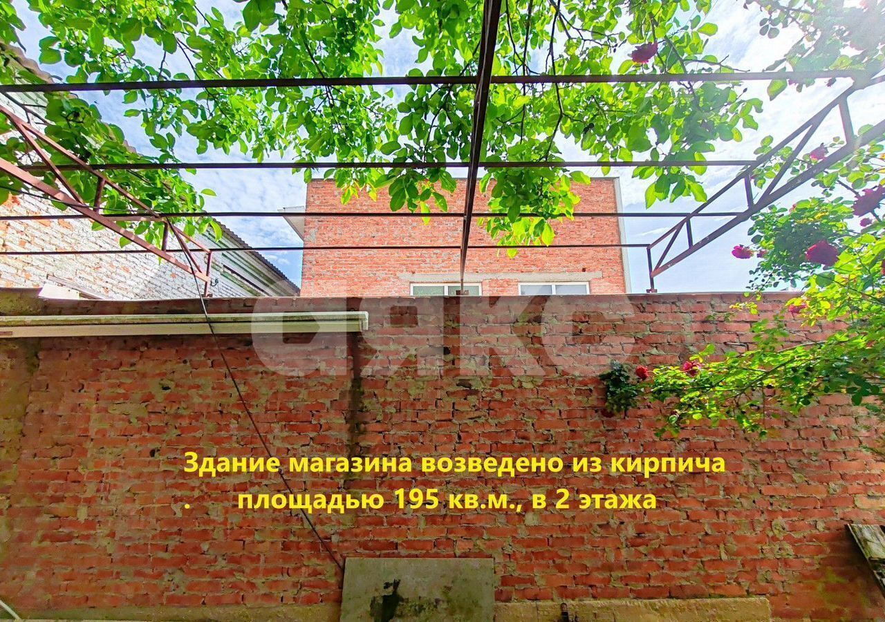 дом р-н Темрюкский г Темрюк ул Терлецкого 5 Темрюкское городское поселение фото 18