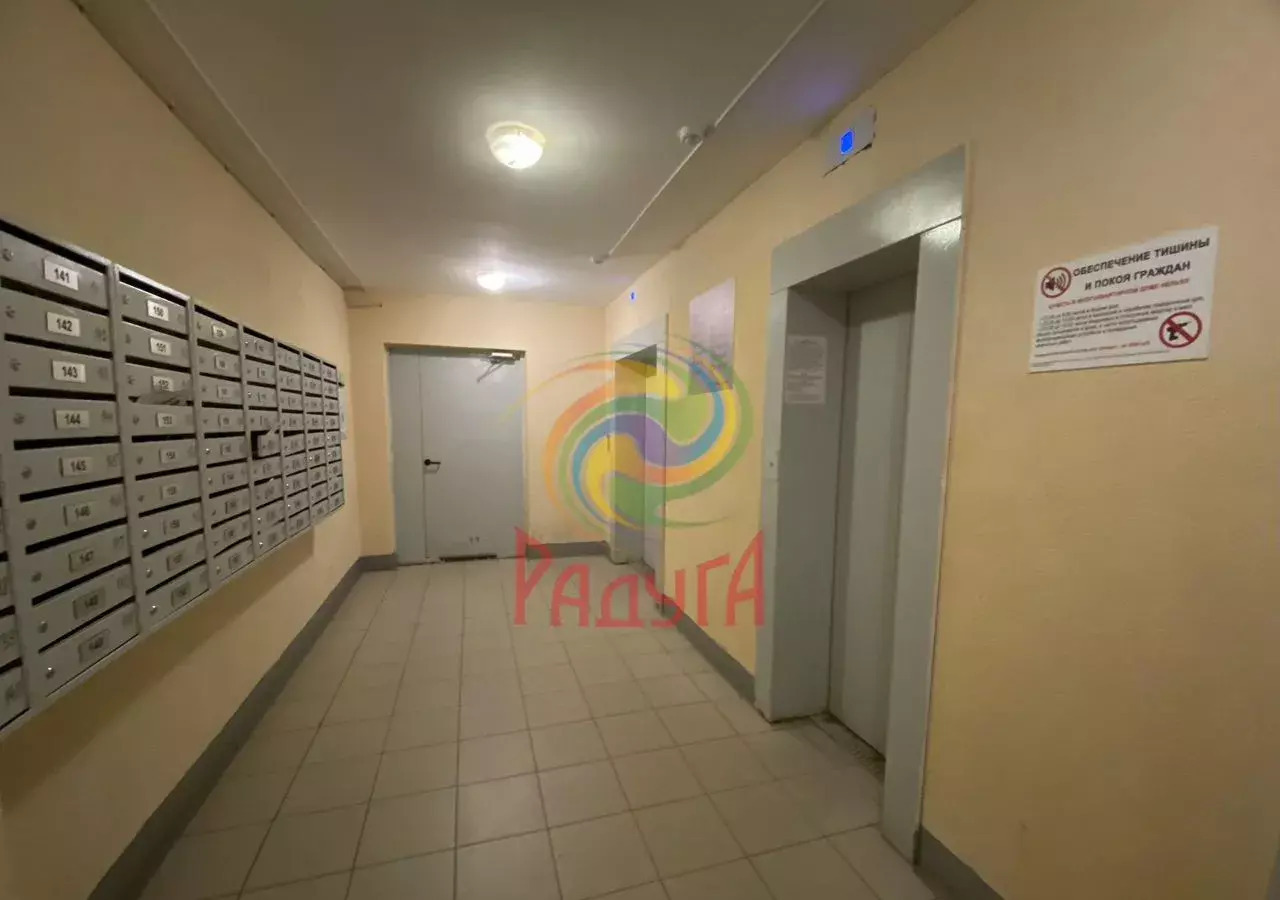 квартира г Иваново р-н Октябрьский ул Революционная 36к/1 фото 26