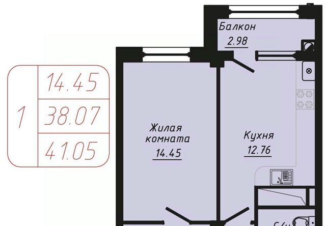 квартира ул Фоменко фото