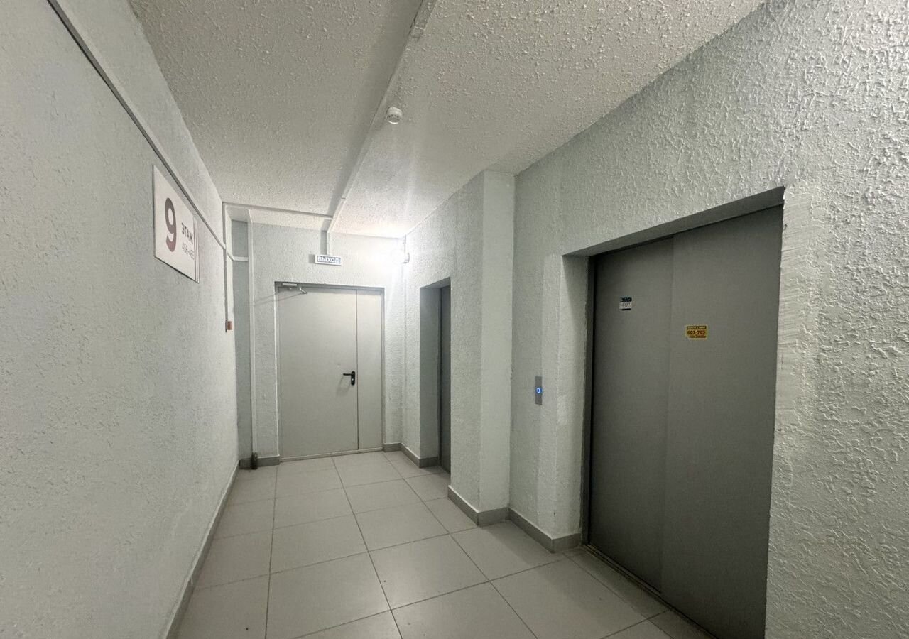 квартира г Архангельск р-н Ломоносовский округ пр-кт Ломоносова 98 фото 12