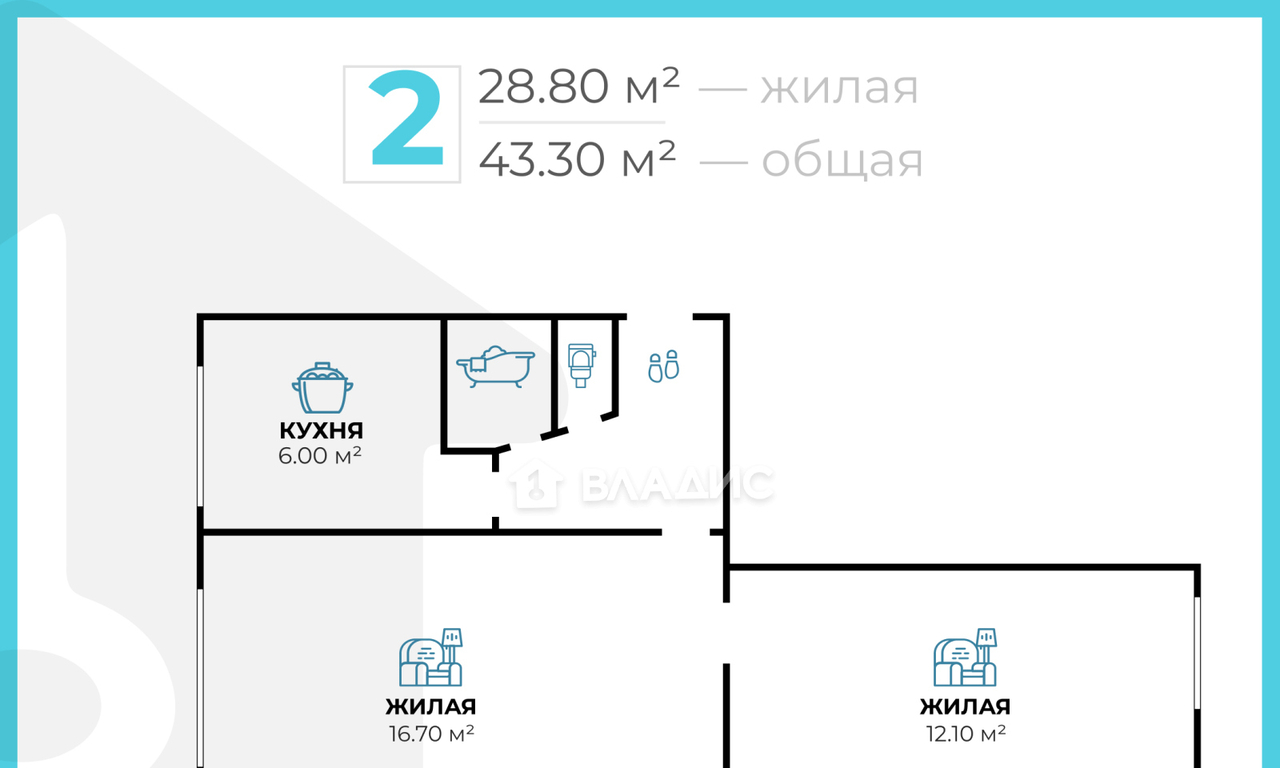 квартира г Волгоград ул Хиросимы 13 103-й м-н фото 14
