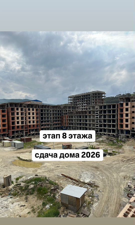 квартира г Махачкала пр-кт Амет-хана Султана 344 р-н Советский фото 2