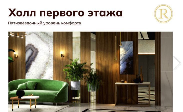 квартира г Брянск р-н Советский ул Ильи Иванова 7 фото 8