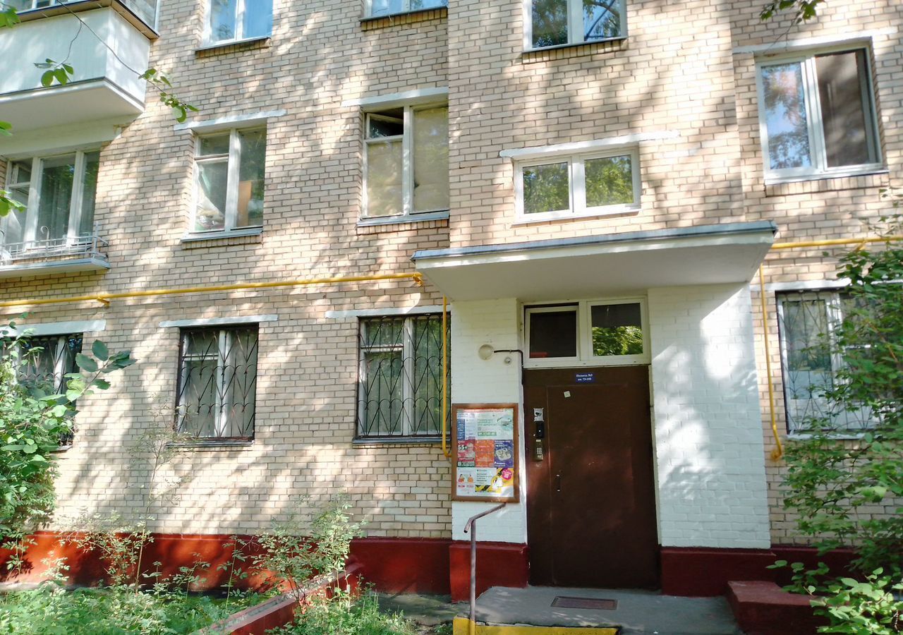 квартира г Москва метро Щукинская ул Габричевского 6к/2 муниципальный округ Покровское-Стрешнево фото 1