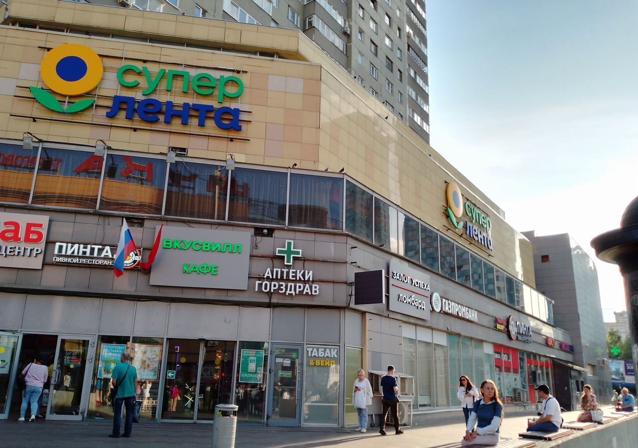 квартира г Москва метро Щукинская ул Габричевского 6к/2 муниципальный округ Покровское-Стрешнево фото 12