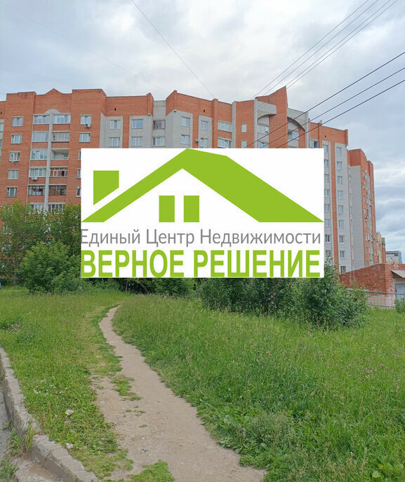 квартира г Чебоксары ул Ярмарочная 7к/1 фото 3