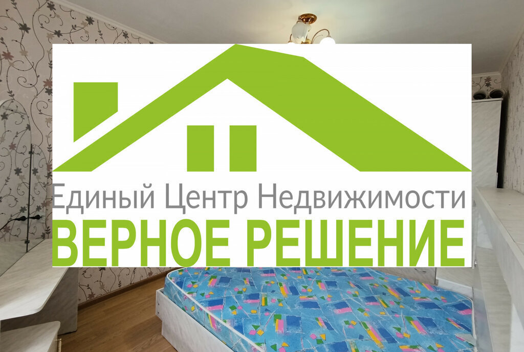 квартира г Чебоксары ул Ярмарочная 7к/1 фото 15